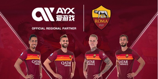 的決定