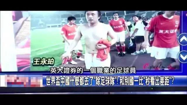 包括焦虑管