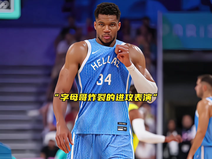 启动与步点