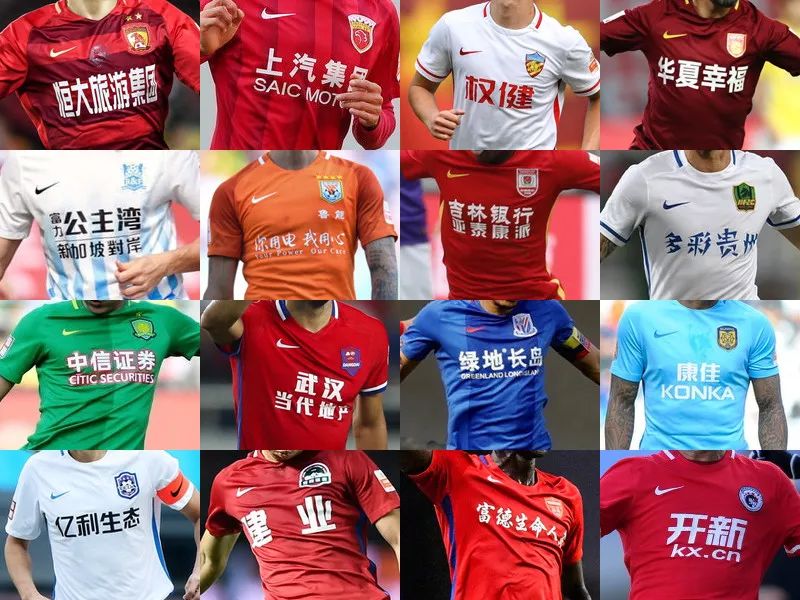 美高梅中国 美高梅中国