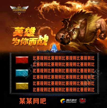 20逐步压